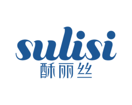 酥丽丝 第05类医药商标转让 注册号58218152