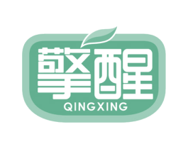 擎醒 第30类小食配料商标转让 注册号62481754