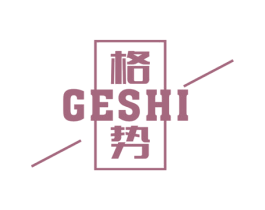 格势 第05类医药商标转让 注册号52324925