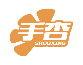 手杏 第09类科学仪器商标转让 注册号52975658