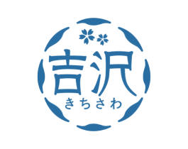 吉沢