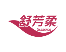 舒芳柔 SUFANROE