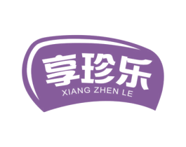 享珍乐 第30类小食配料商标转让 注册号51927807