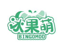 冰果萌 BINGOMOD