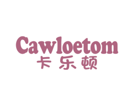 CAWLOETOM 卡乐顿