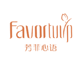 芳菲心语  FAVORTULIP
