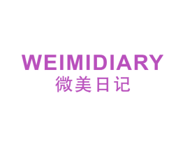 微美日记 WEIMIDIARY