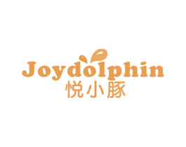 悦小豚 JOYDOLPHIN