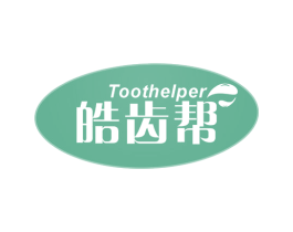 TOOTHELPER 皓齿帮