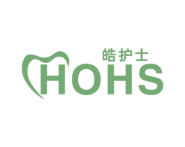 皓护士 HOHS