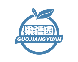 果疆园