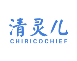 清灵儿 CHIRICOCHIEF