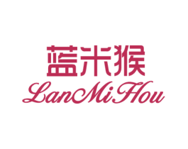 蓝米猴 第25类服装鞋帽商标转让 注册号40579487
