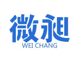 微昶
