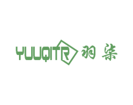 YUUQITR 羽柒 第08类手工器械商标转让 注册号50085966