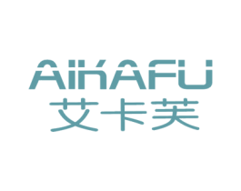 艾卡芙 第09类科学仪器商标转让 注册号40582927