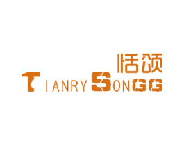 恬颂 TIANRY SONGG 第09类科学仪器商标转让 注册号45975489