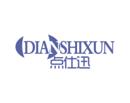 点仕迅 第09类科学仪器商标转让 注册号46507237