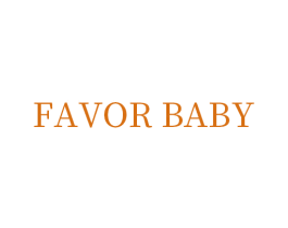 FAVOR BABY 第10类医疗器械商标转让 注册号46913500