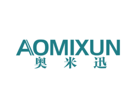 奥米迅 第10类医疗器械商标转让 注册号48339141