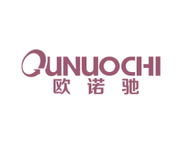 欧诺驰 第10类医疗器械商标转让 注册号46888264