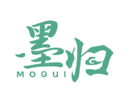 墨归 第10类医疗器械商标转让 注册号49208229
