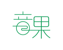 音果 第10类医疗器械商标转让 注册号49370346