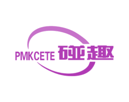 PMKCETE 碰趣