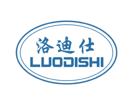 洛迪仕