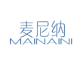 麦尼纳 MAINAINI
