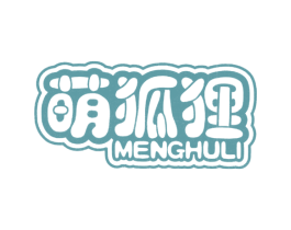 萌狐狸