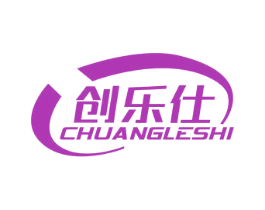 创乐仕