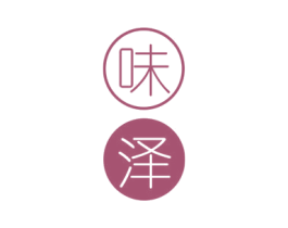 味泽