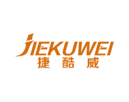 捷酷威