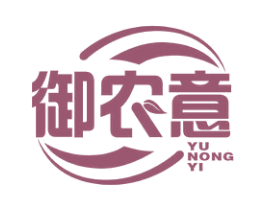 御农意