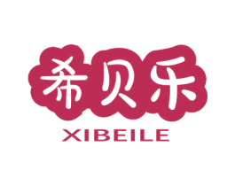 希贝乐 第29类食品商标转让 注册号61989955