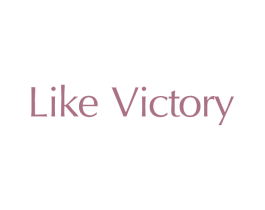 LIKE VICTORY 第25类服装鞋帽商标转让 注册号59372349