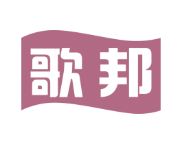 歌邦 第09类科学仪器商标转让 注册号61778425
