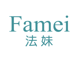 法妹 第09类科学仪器商标转让 注册号61323433