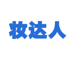 妆达人 第09类科学仪器商标转让 注册号50078085