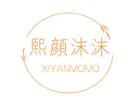熙颜沫沫 第10类医疗器械商标转让 注册号60653799