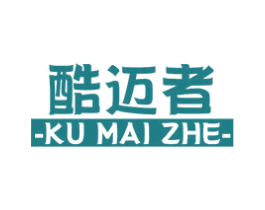 商标效果图