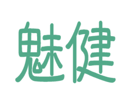 魅健 第10类医疗器械商标转让 注册号59338050