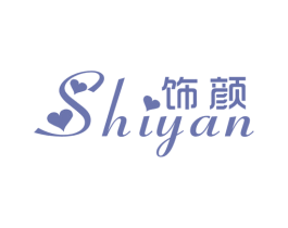 饰颜