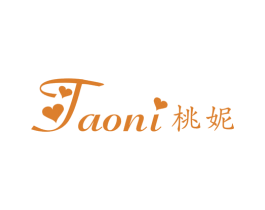桃妮 第25类服装鞋帽商标转让 注册号59361264