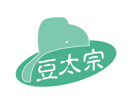 豆太宗
