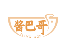 酱巴哥