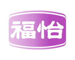 商标效果图
