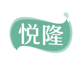 商标效果图