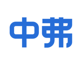 中弗 第30类小食配料商标转让 注册号59138965